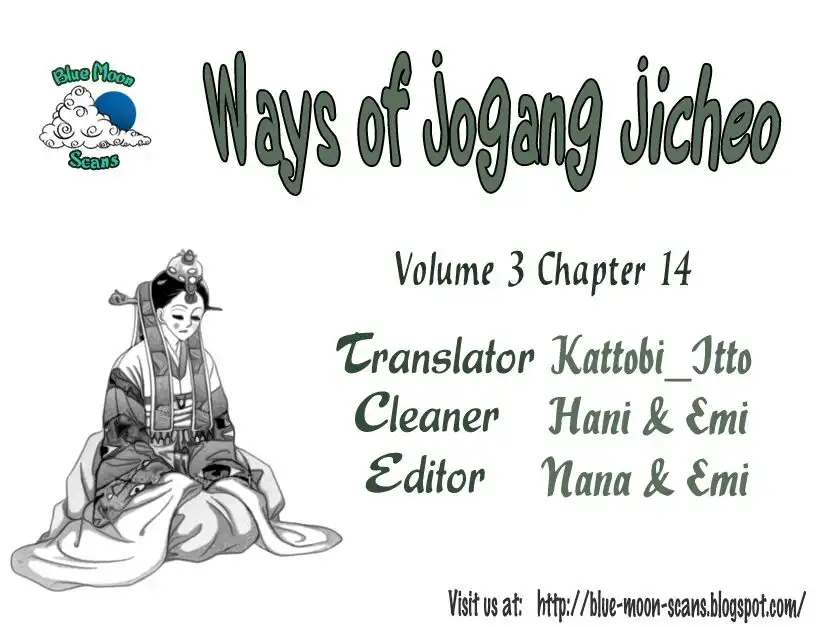 Ways of the Jogang Jicheo Chapter 14 28